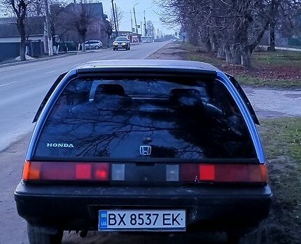 Хонда Сівік, об'ємом двигуна 1.3 л та пробігом 236 тис. км за 1399 $, фото 2 на Automoto.ua