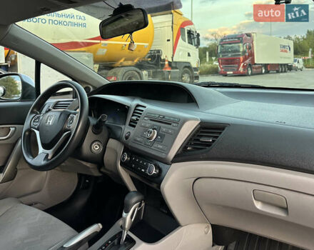 Хонда Цивик, объемом двигателя 1.8 л и пробегом 137 тыс. км за 9400 $, фото 8 на Automoto.ua