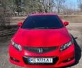 Хонда Цивик, объемом двигателя 1.8 л и пробегом 156 тыс. км за 8800 $, фото 1 на Automoto.ua