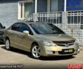Хонда Цивик, объемом двигателя 18 л и пробегом 196 тыс. км за 6900 $, фото 1 на Automoto.ua