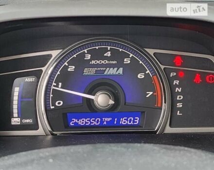Хонда Сівік, об'ємом двигуна 1.34 л та пробігом 250 тис. км за 6000 $, фото 7 на Automoto.ua