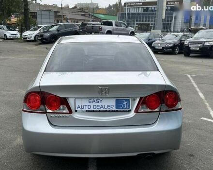 Хонда Сівік, об'ємом двигуна 0 л та пробігом 255 тис. км за 5990 $, фото 5 на Automoto.ua