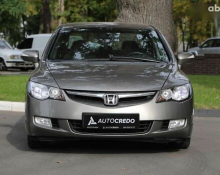 Хонда Цивик, объемом двигателя 0 л и пробегом 207 тыс. км за 6200 $, фото 2 на Automoto.ua