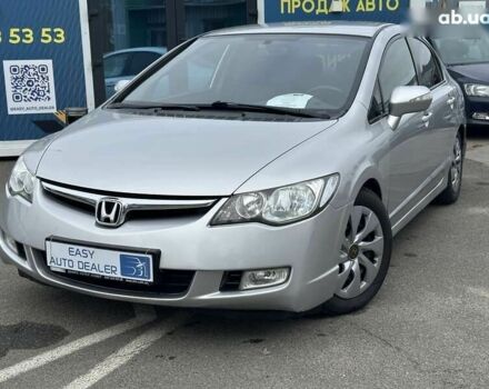 Хонда Сівік, об'ємом двигуна 0 л та пробігом 255 тис. км за 5990 $, фото 1 на Automoto.ua