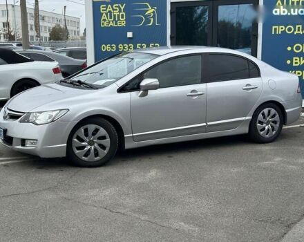 Хонда Сівік, об'ємом двигуна 0 л та пробігом 255 тис. км за 5990 $, фото 8 на Automoto.ua