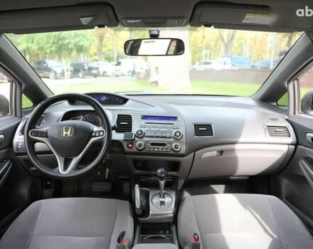 Хонда Цивик, объемом двигателя 0 л и пробегом 207 тыс. км за 6200 $, фото 14 на Automoto.ua