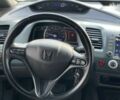 Хонда Сівік, об'ємом двигуна 0 л та пробігом 229 тис. км за 5990 $, фото 18 на Automoto.ua