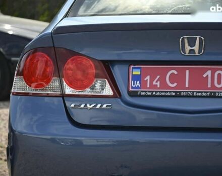 Хонда Цивик, объемом двигателя 0 л и пробегом 188 тыс. км за 7550 $, фото 13 на Automoto.ua