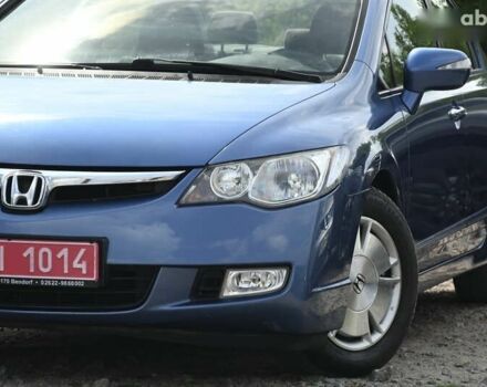 Хонда Цивик, объемом двигателя 0 л и пробегом 188 тыс. км за 7550 $, фото 8 на Automoto.ua