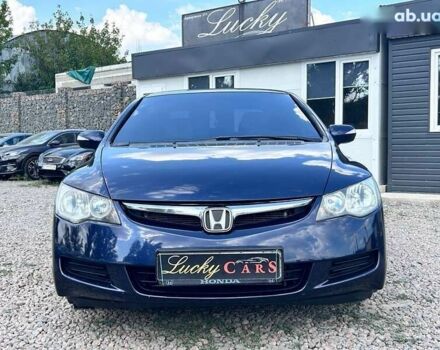 Хонда Цивик, объемом двигателя 0 л и пробегом 203 тыс. км за 6700 $, фото 1 на Automoto.ua