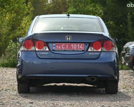 Хонда Цивик, объемом двигателя 0 л и пробегом 188 тыс. км за 7550 $, фото 11 на Automoto.ua