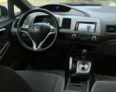 Хонда Цивик, объемом двигателя 0 л и пробегом 188 тыс. км за 7550 $, фото 28 на Automoto.ua