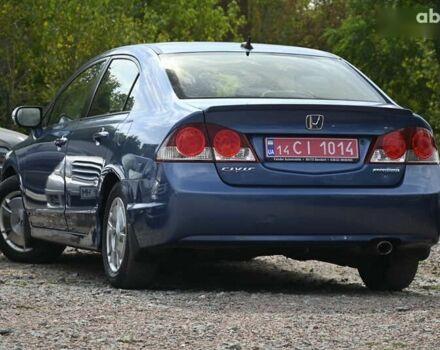 Хонда Цивик, объемом двигателя 0 л и пробегом 188 тыс. км за 7550 $, фото 9 на Automoto.ua