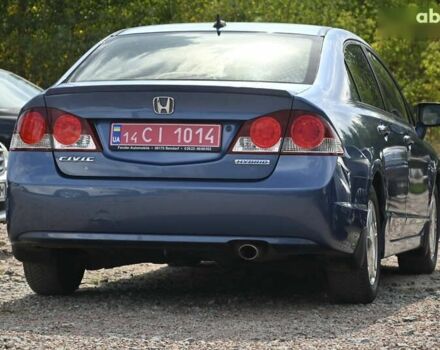 Хонда Цивик, объемом двигателя 0 л и пробегом 188 тыс. км за 7550 $, фото 12 на Automoto.ua