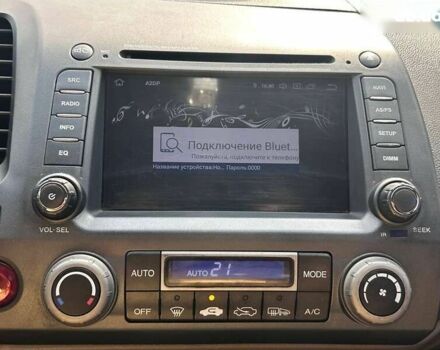 Хонда Цивик, объемом двигателя 0 л и пробегом 203 тыс. км за 6700 $, фото 17 на Automoto.ua