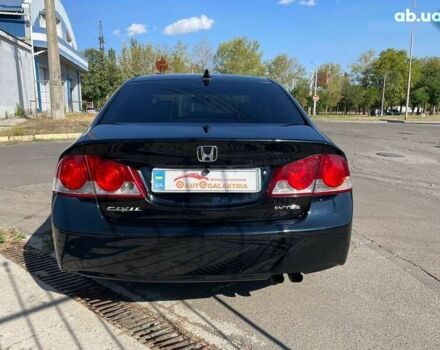 Хонда Сівік, об'ємом двигуна 0 л та пробігом 223 тис. км за 5199 $, фото 5 на Automoto.ua