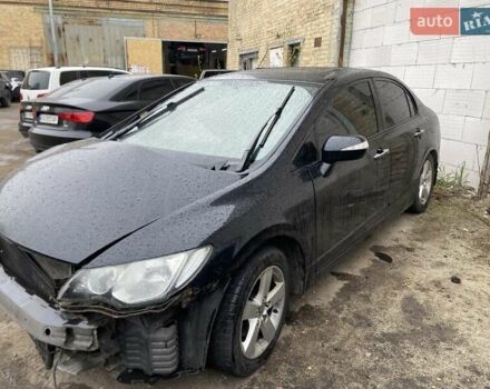 Хонда Сівік, об'ємом двигуна 1.8 л та пробігом 280 тис. км за 2500 $, фото 4 на Automoto.ua