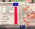 Хонда Цивик, объемом двигателя 1.8 л и пробегом 159 тыс. км за 7800 $, фото 1 на Automoto.ua