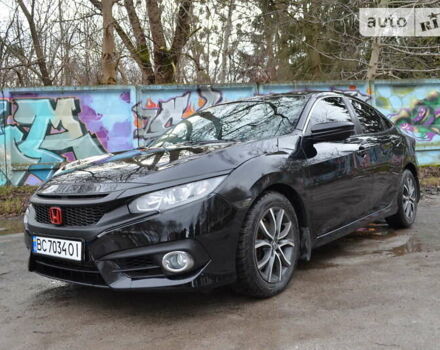 Хонда Цивик, объемом двигателя 2 л и пробегом 124 тыс. км за 13999 $, фото 44 на Automoto.ua