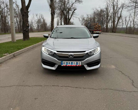 Хонда Сівік, об'ємом двигуна 2 л та пробігом 170 тис. км за 13250 $, фото 1 на Automoto.ua