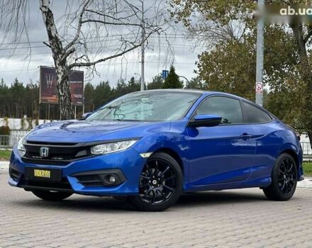 Хонда Цивик 2016 в Киеве на Automoto.ua Хонда Цивик, объемом двигателя 2 л и пробегом 129 тыс. км за 12800 $, фото 2 на Automoto.ua