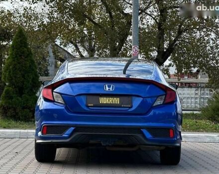 Хонда Цивик 2016 в Киеве на Automoto.ua Хонда Цивик, объемом двигателя 2 л и пробегом 129 тыс. км за 12800 $, фото 4 на Automoto.ua