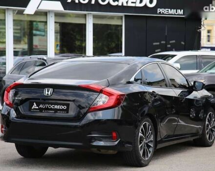 Хонда Цивик, объемом двигателя 0 л и пробегом 193 тыс. км за 13000 $, фото 5 на Automoto.ua