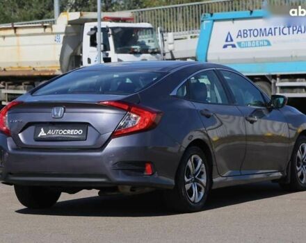 Хонда Цивик, объемом двигателя 2 л и пробегом 120 тыс. км за 11000 $, фото 6 на Automoto.ua