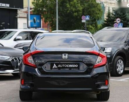 Хонда Цивик, объемом двигателя 0 л и пробегом 193 тыс. км за 13000 $, фото 4 на Automoto.ua