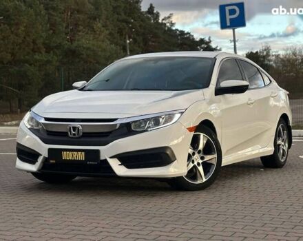 Хонда Цивик 2016 в Киеве на Automoto.ua Хонда Цивик, объемом двигателя 2 л и пробегом 153 тыс. км за 12950 $, фото 1 на Automoto.ua