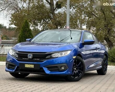 Хонда Цивик 2016 в Киеве на Automoto.ua Хонда Цивик, объемом двигателя 2 л и пробегом 129 тыс. км за 12800 $, фото 5 на Automoto.ua