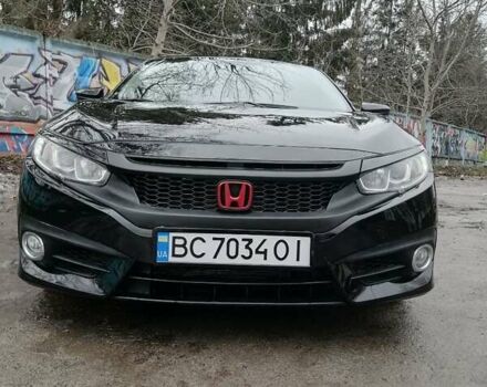 Хонда Сівік, об'ємом двигуна 2 л та пробігом 124 тис. км за 13999 $, фото 34 на Automoto.ua