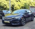 Хонда Сівік, об'ємом двигуна 1.5 л та пробігом 206 тис. км за 11700 $, фото 1 на Automoto.ua