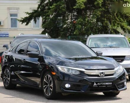 Хонда Цивик, объемом двигателя 0 л и пробегом 193 тыс. км за 13000 $, фото 2 на Automoto.ua