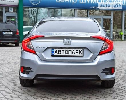 Хонда Сівік, об'ємом двигуна 2 л та пробігом 90 тис. км за 13950 $, фото 4 на Automoto.ua