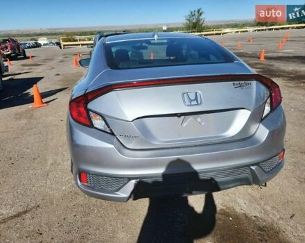 Хонда Цивик, объемом двигателя 0 л и пробегом 100 тыс. км за 3200 $, фото 5 на Automoto.ua