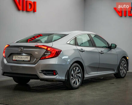 Хонда Цивик, объемом двигателя 1.6 л и пробегом 141 тыс. км за 15995 $, фото 1 на Automoto.ua