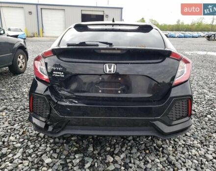 Хонда Цивик, объемом двигателя 1.5 л и пробегом 120 тыс. км за 3000 $, фото 5 на Automoto.ua