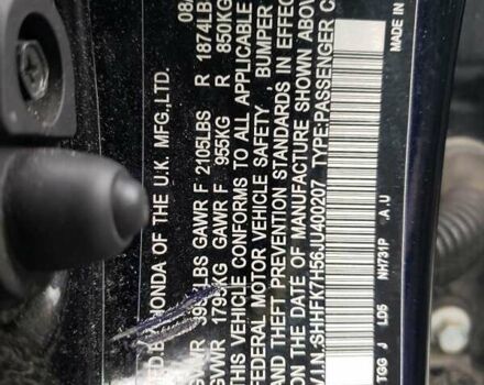 Хонда Цивик, объемом двигателя 1.5 л и пробегом 120 тыс. км за 3000 $, фото 11 на Automoto.ua