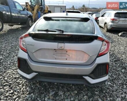 Хонда Цивик, объемом двигателя 1.5 л и пробегом 100 тыс. км за 3000 $, фото 5 на Automoto.ua