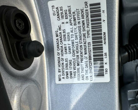 Хонда Цивик, объемом двигателя 2 л и пробегом 85 тыс. км за 16500 $, фото 8 на Automoto.ua