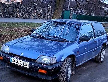 Хонда Цивик, объемом двигателя 1.3 л и пробегом 236 тыс. км за 1399 $, фото 1 на Automoto.ua