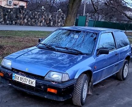 Хонда Цивик, объемом двигателя 1.3 л и пробегом 236 тыс. км за 1399 $, фото 1 на Automoto.ua