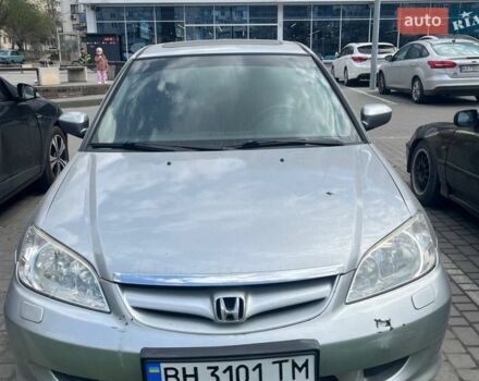 Хонда Цивик, объемом двигателя 1.6 л и пробегом 290 тыс. км за 4500 $, фото 1 на Automoto.ua