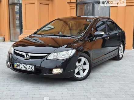 Хонда Цивик 2006 в Одессе на Automoto.ua Хонда Цивик, объемом двигателя 1.8 л и пробегом 130 тыс. км за 7900 $, фото 1 на Automoto.ua