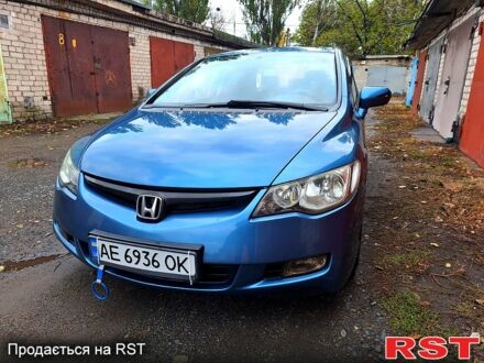 Хонда Цивик, объемом двигателя 1.8 л и пробегом 315 тыс. км за 6000 $, фото 1 на Automoto.ua