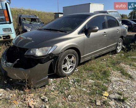 Хонда Цивик, объемом двигателя 1.8 л и пробегом 150 тыс. км за 2999 $, фото 1 на Automoto.ua