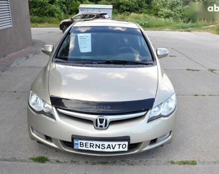 Хонда Сівік, об'ємом двигуна 0 л та пробігом 265 тис. км за 5800 $, фото 1 на Automoto.ua