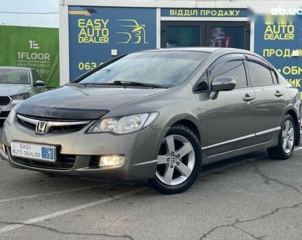 Хонда Цивик, объемом двигателя 0 л и пробегом 229 тыс. км за 5990 $, фото 1 на Automoto.ua