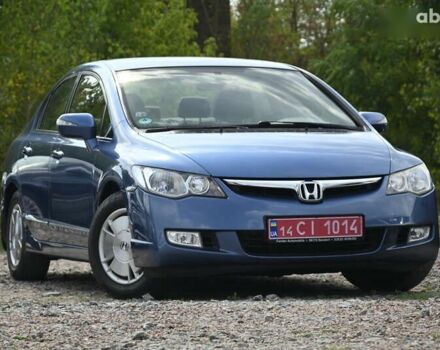 Хонда Цивик, объемом двигателя 0 л и пробегом 188 тыс. км за 7550 $, фото 1 на Automoto.ua